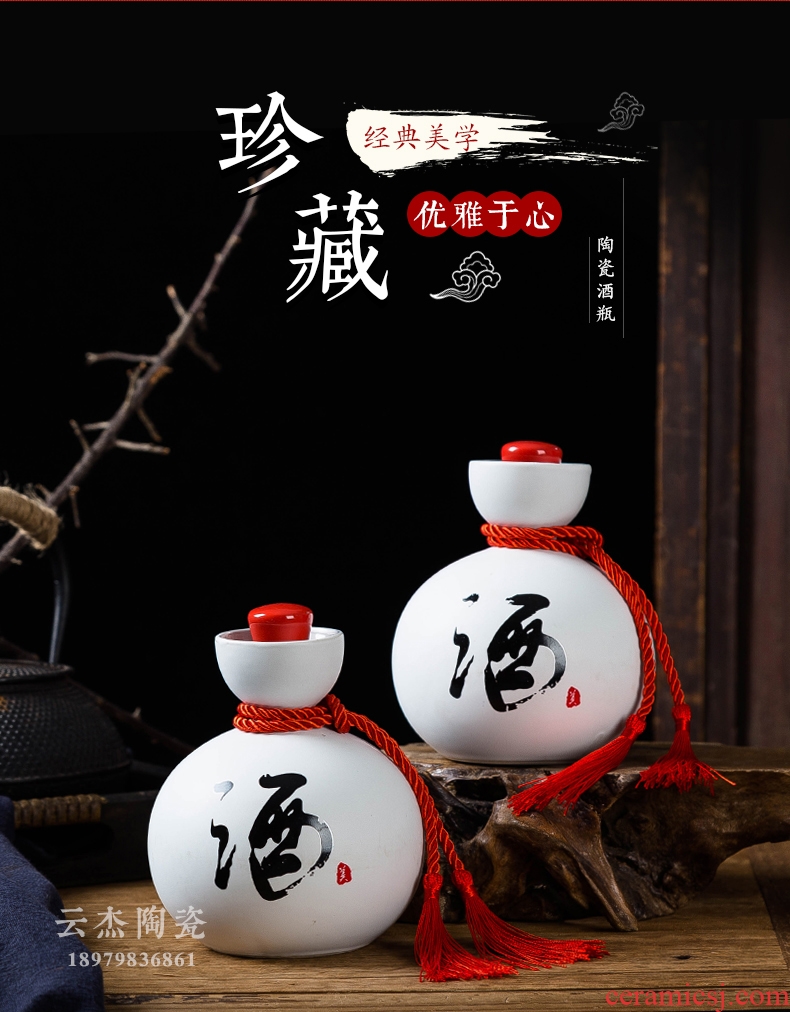 Jingdezhen ceramic 1 catty empty wine bottles of household hip archaize jar sealing wine inferior smooth white round belly