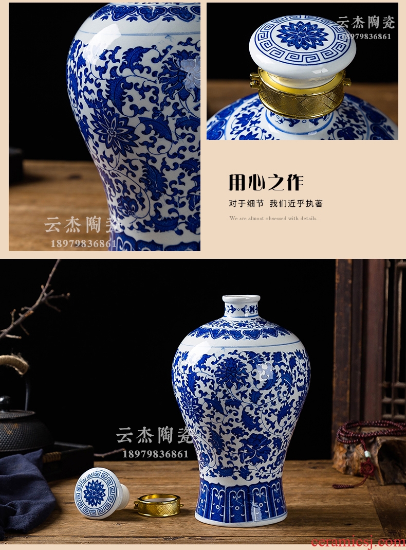 Jingdezhen ceramic jars 1/2/3/5 jins of empty bottle sealed jar of wine liquor jar blue and white wine