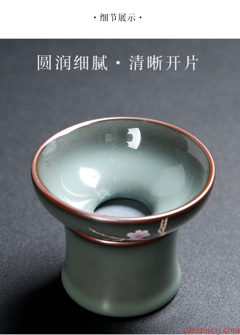 Auspicious edge up tire iron ceramic kung fu tea set) single tea accessories filter tea saucer home screen