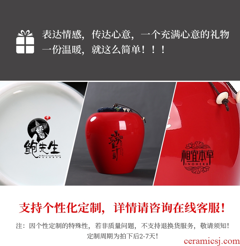Shadow enjoy bigger sizes loading large receives a kilo tieguanyin tea as cans ceramic household seal pot puer tea POTS