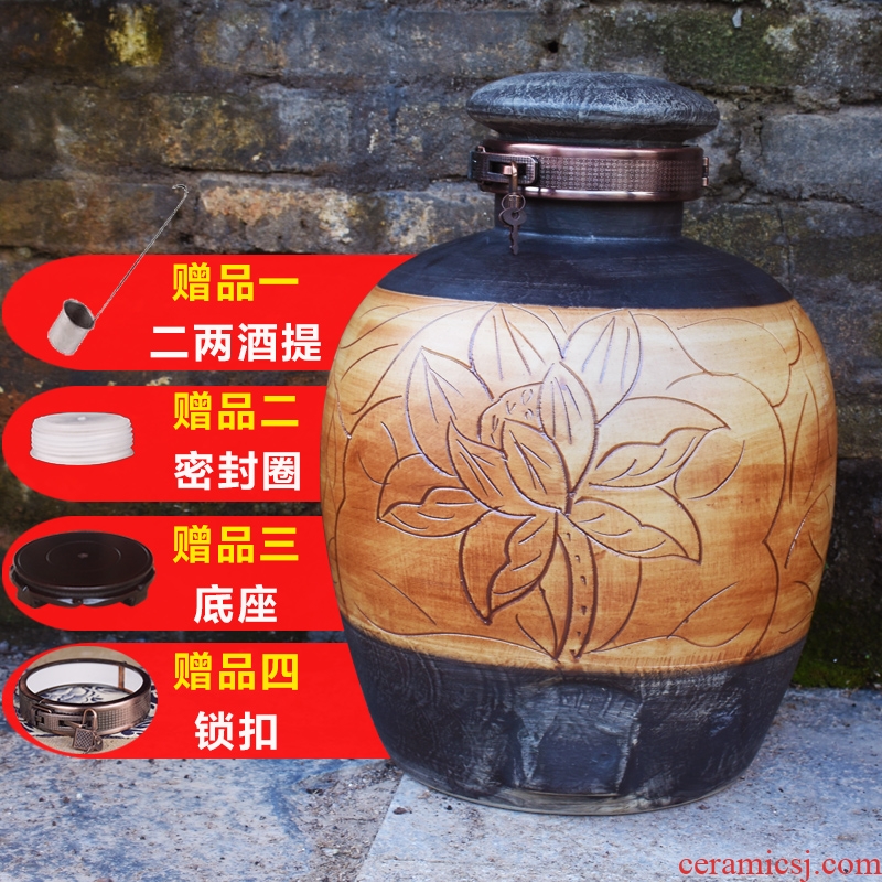 Jingdezhen ceramic jar 10 jins sealing ceramic bottle 20 jins wine pot home wine canners 50 pounds