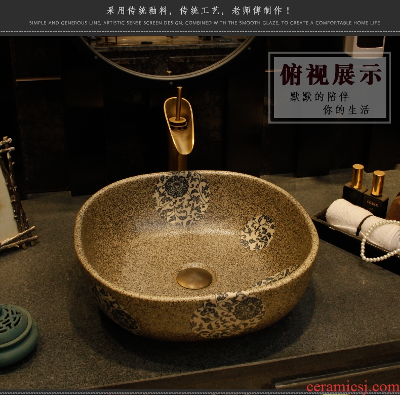 Chinese ceramics on the basin washing a face square household washing basin bathroom balcony small oval art basin