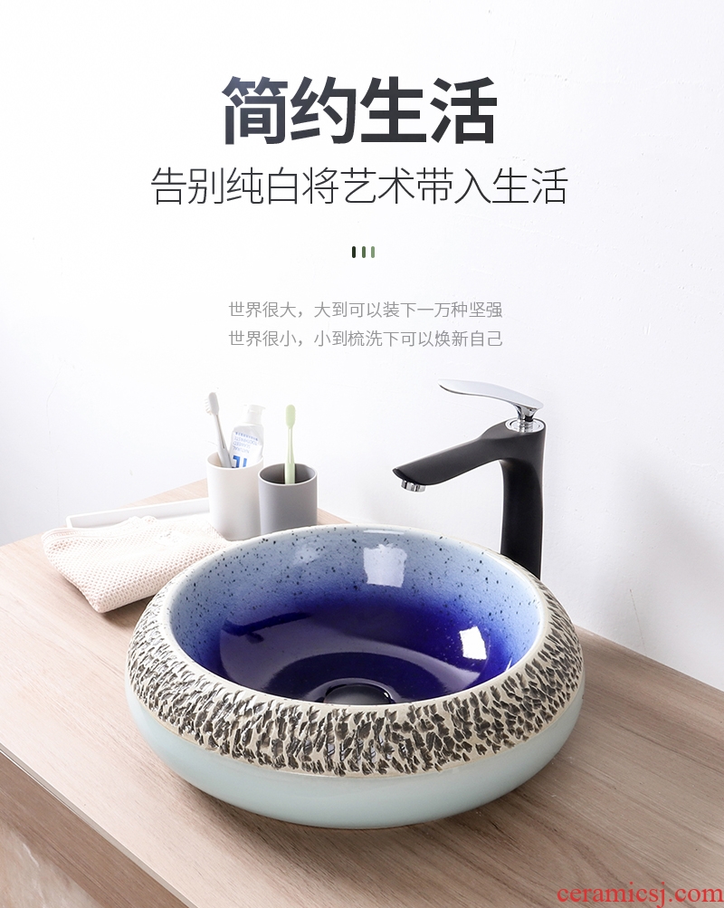 The stage basin sink single household lavatory ceramic art basin bathroom balcony Chinese style of The basin that wash a face