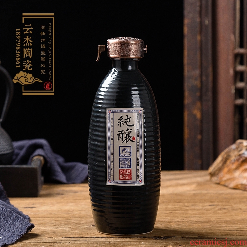 Jingdezhen ceramic bottle jin install archaize liquor pot seal carving black household jugs ancient altar jars