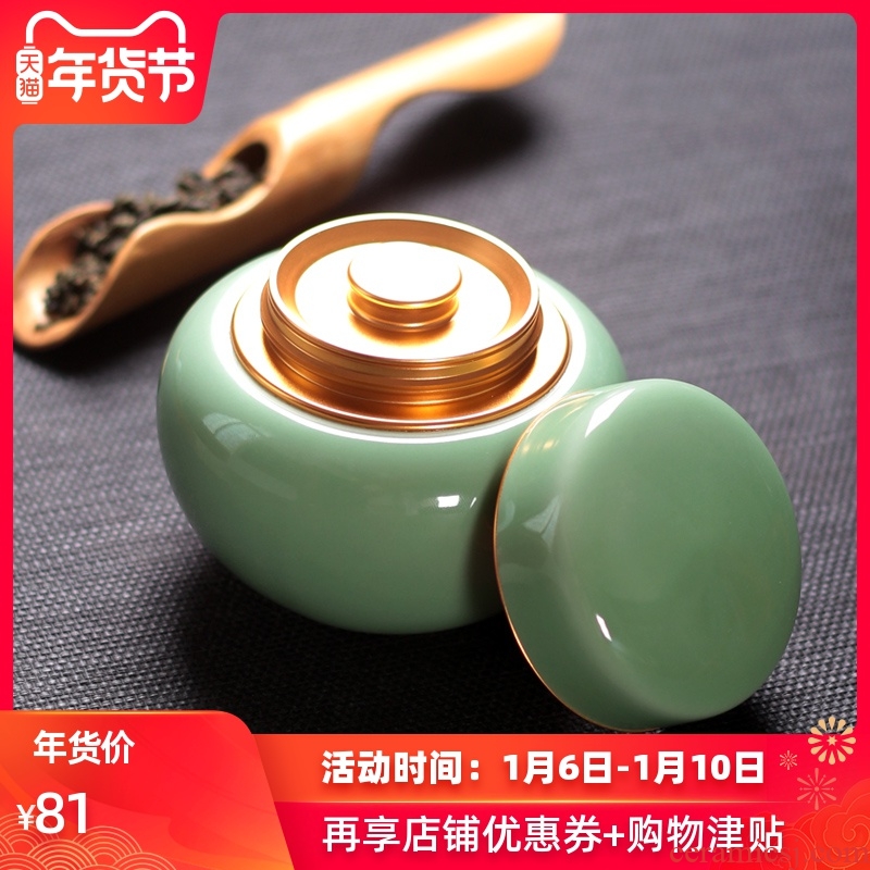 Tea caddy fixings longquan celadon portable metal ceramic seal storage POTS tin as cans ceramic pot of Tea packaging