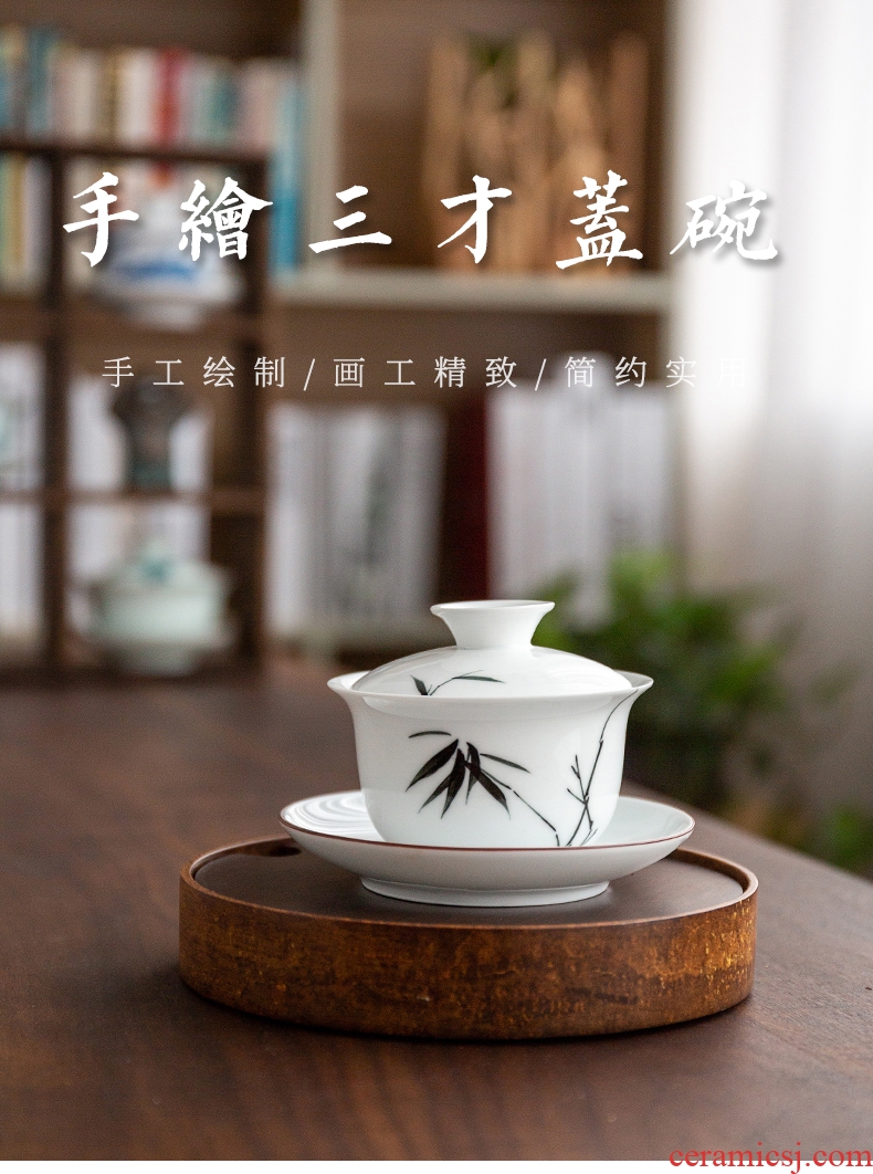 Quiet life hand - made tureen ceramic thin foetus manual three cups to tureen kung fu tea cups to use tea sets