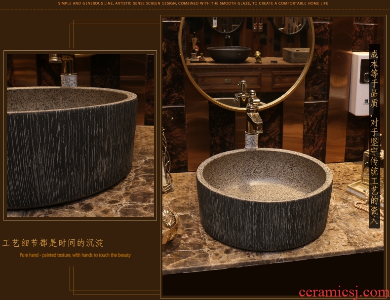 Nordic contracted basin stage basin art ceramic lavabo lavatory circle the Chinese style of the basin that wash a face wash basin