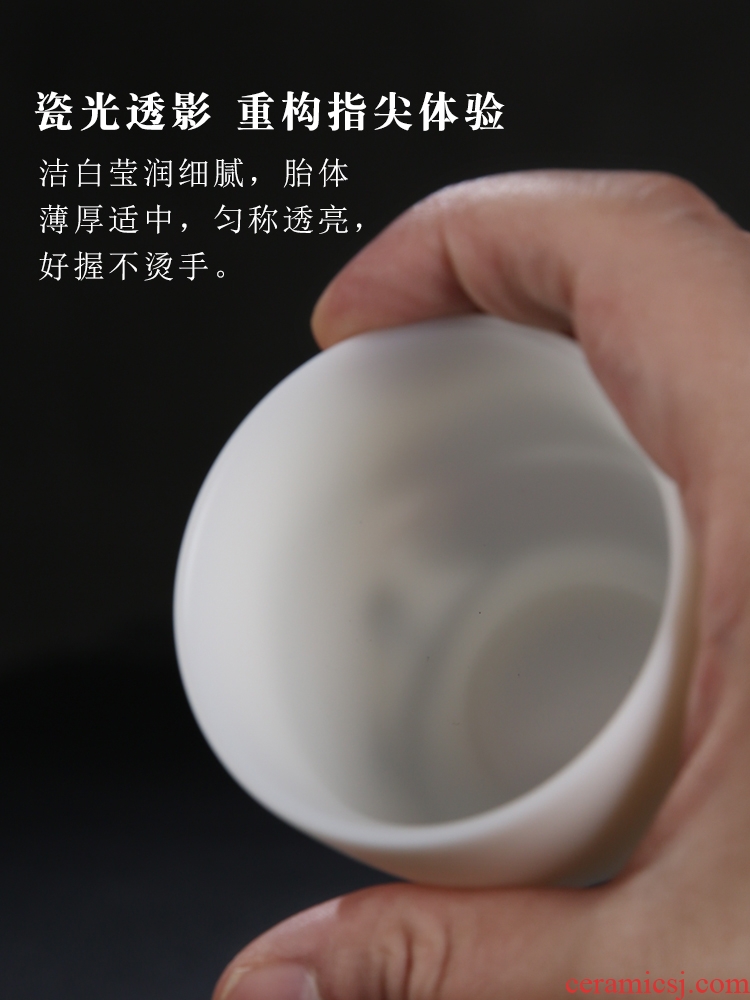 Master hand sample tea cup tea cup single CPU single male personal custom kung fu ceramic cups white porcelain tea set