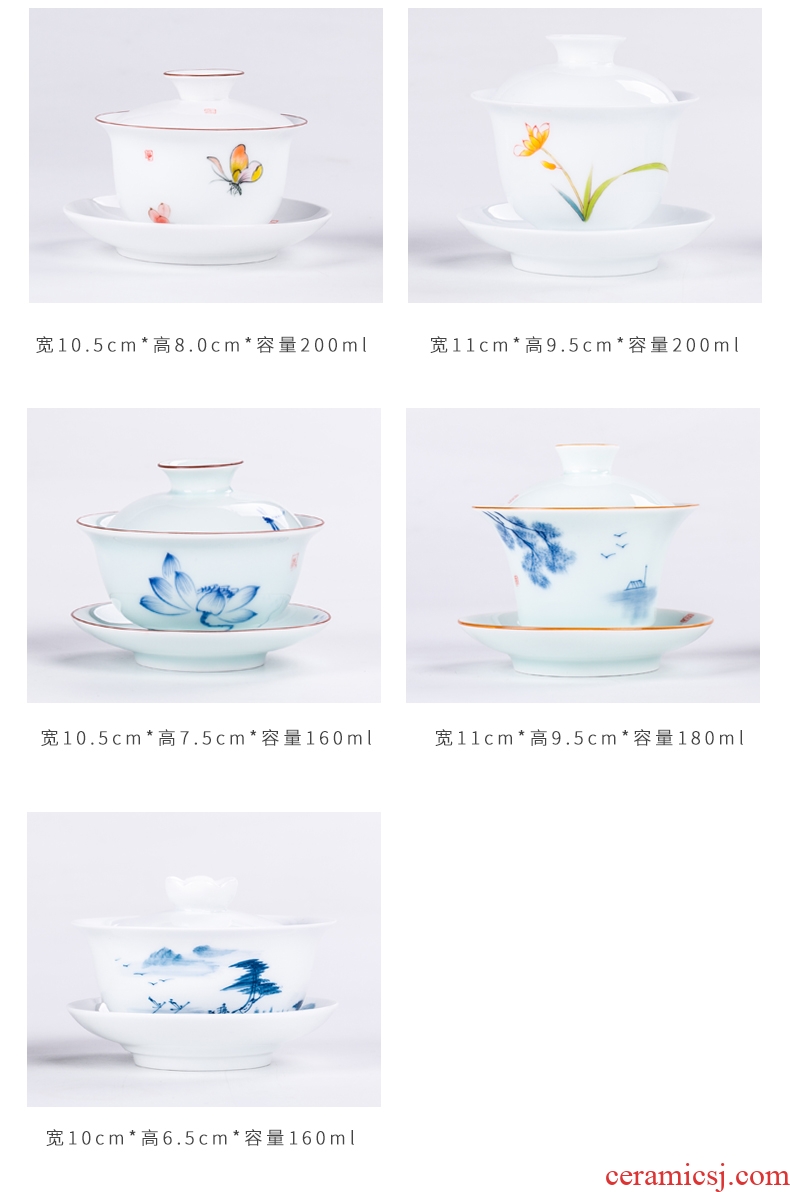 Quiet life hand - made tureen ceramic thin foetus manual three cups to tureen kung fu tea cups to use tea sets