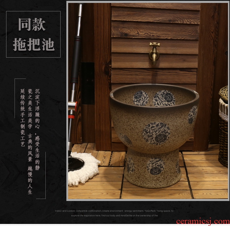 Is suing the column type washs a face basin the balcony of the basin that wash a face ceramic sink basin to a body size floor type column
