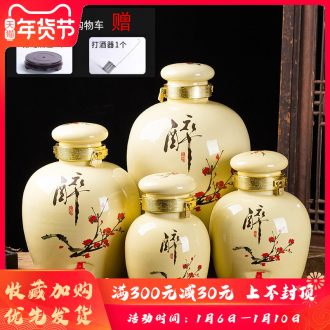 Jingdezhen ceramic wine wine jar cylinder 30 10/20 kg catty 5 jins of antique bottles household deposit hip flask