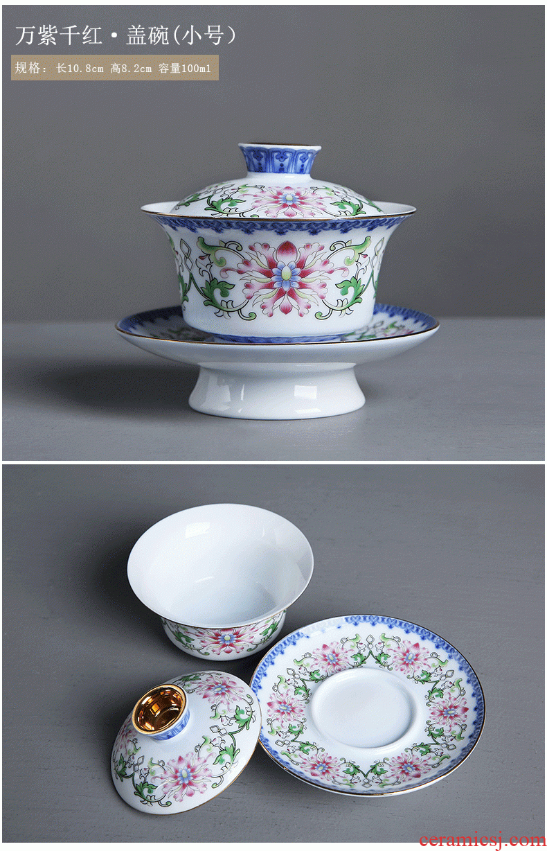 Auspicious edge tureen colored enamel porcelain cups size mercifully in a bowl with kung fu tea set blue three tureen