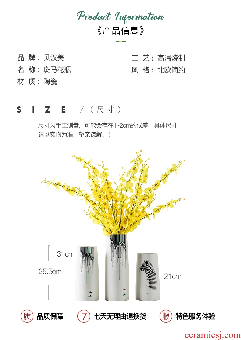 Small pure and fresh and vase is I and contracted ceramic vases, living room table flower arranging the dried lily home furnishing articles