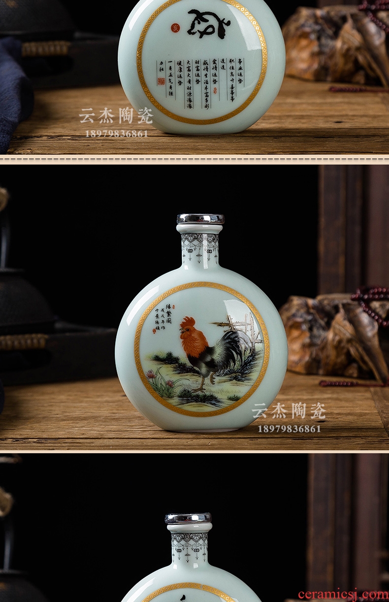 Decorative bottle zodiac jingdezhen ceramic bottle half jins to hip sealed bottles of 250 ml gifts