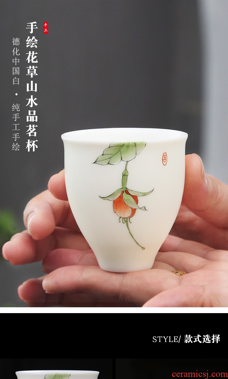 The Product teacups hand - made master cup dehua white porcelain porcelain remit sample tea cup private custom kung fu tea set ceramic cup