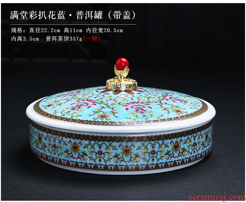 Chinese wind colored enamel puer tea cake ceramic tea pot white tea cake court wind puer tea boxes, wooden gift box