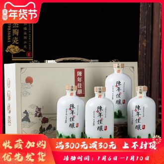 Jingdezhen ceramic bottle 1 catty vintages seal pot liquor small it empty jar wine cellar