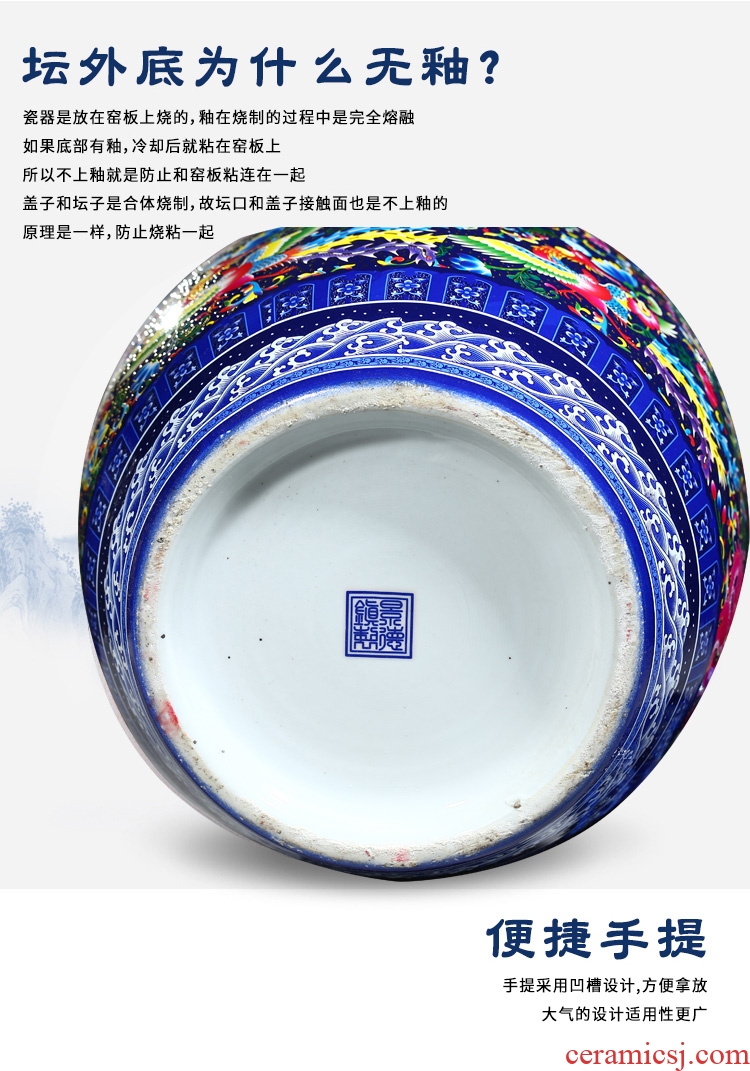 Jingdezhen ceramic barrel ricer box 25 kg 35 jins tank cylinder tea cake storage cylinder wine with cover household altar