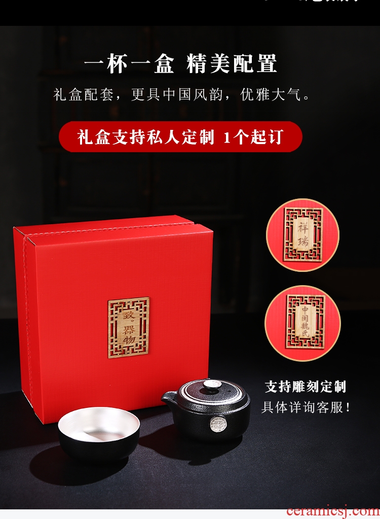 The Product wufu crack cup a pot of two glass ceramic porcelain remit travel kung fu tea cup teapot portable office