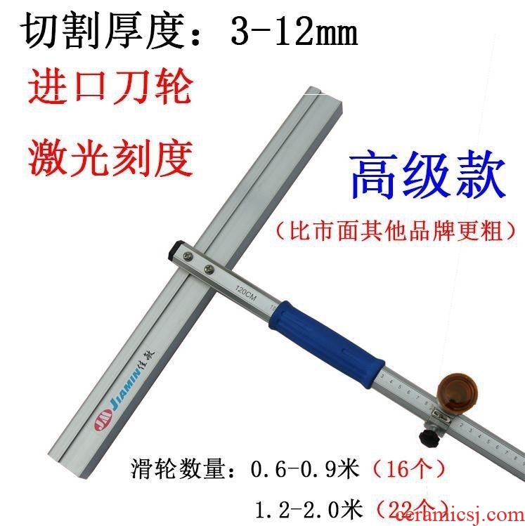 Ceramic tile Ceramic cutting knife hand type home outfit plasterboard hypotenuse push broach the new push knife
