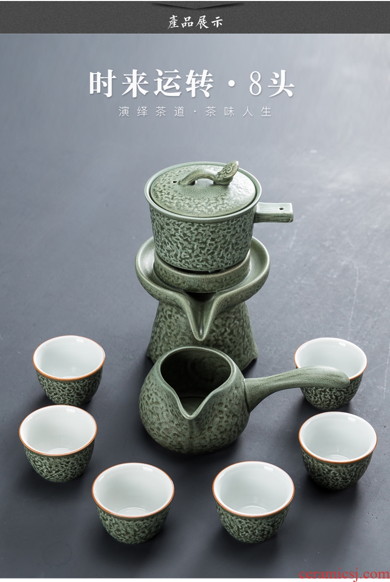 Creative half automatic lazy tea set suit household atone kung fu tea cups office ceramic teapot tea tray