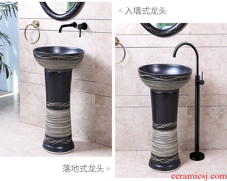 Ceramic sink basin small pillar type lavatory minimalist art on floor lavabo one - piece basin