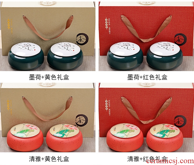 The tea gift box packaging cartons ceramic tea pot common black tea, green tea loose tea custom store half jins of sealing