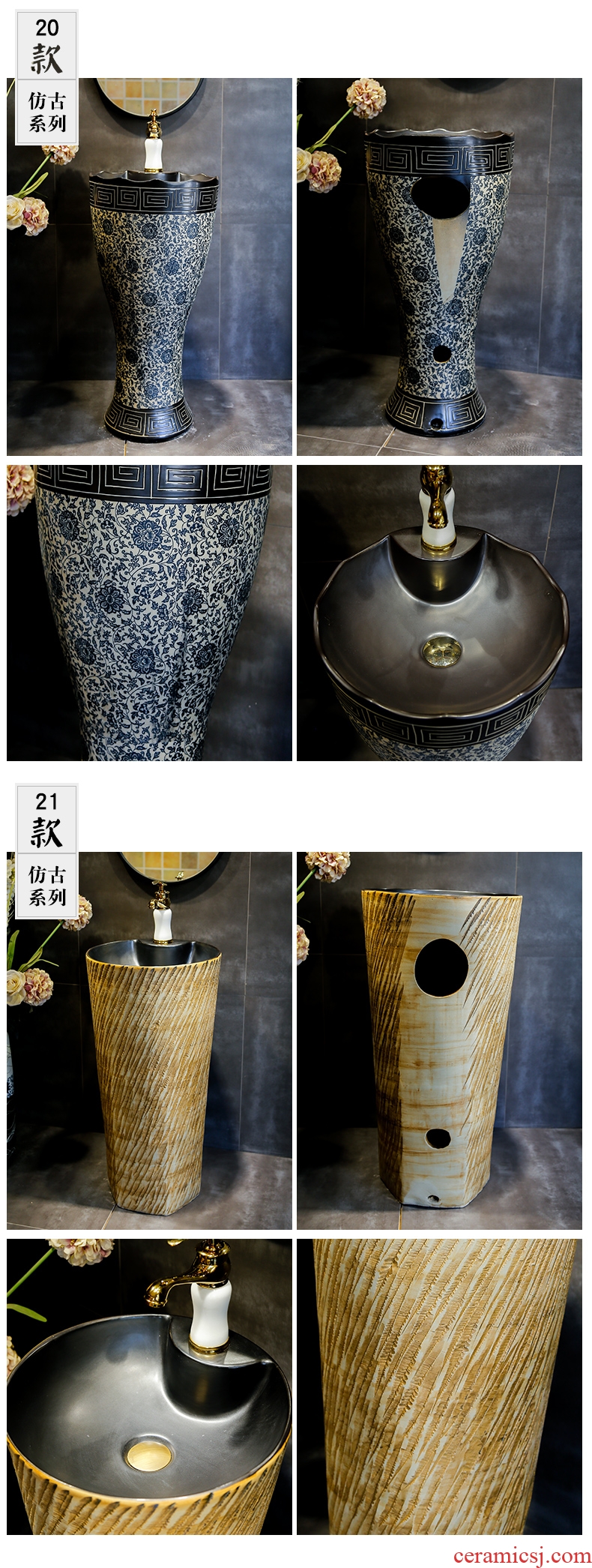 Retro ceramic column basin integrated basin ground pillar lavabo archaize is suing villa pillar type lavatory