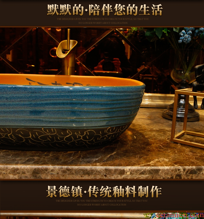 Ceramic art basin of restoring ancient ways round square of toilet stage basin archaize lavatory sink basin basin