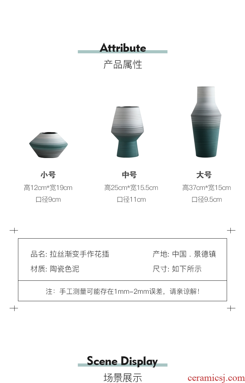 I and contracted soft outfit stylist art flower implement hotel example room sitting room of jingdezhen ceramic vase by hand