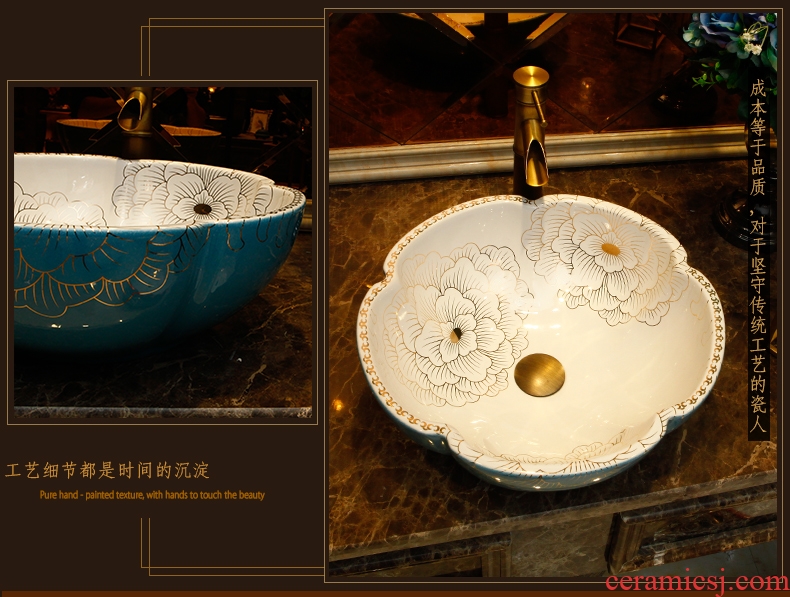 The stage basin American round art basin of new Chinese style restoring ancient ways ceramic face basin bathroom sinks The pool that wash a face to wash your hands