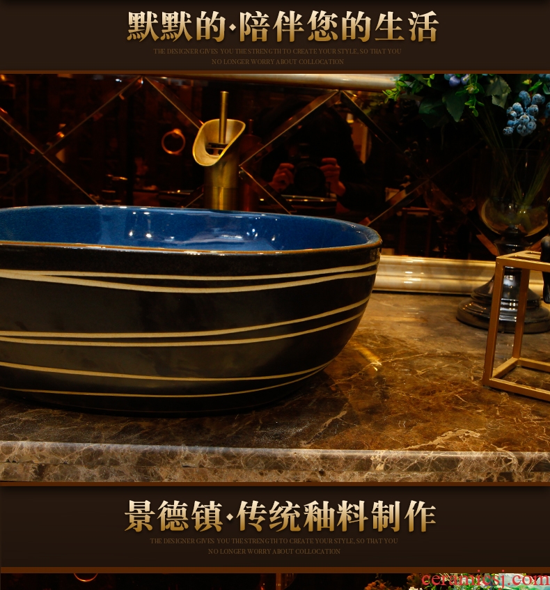 Industrial square stage basin oval sink basin restoring ancient ways of household toilet lavatory square ceramic wash basin