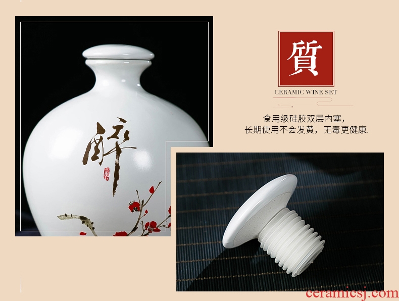 Empty wine bottle ceramic antique bottles 1/2/3/5/10 jin household liquor seal storage jar little hip