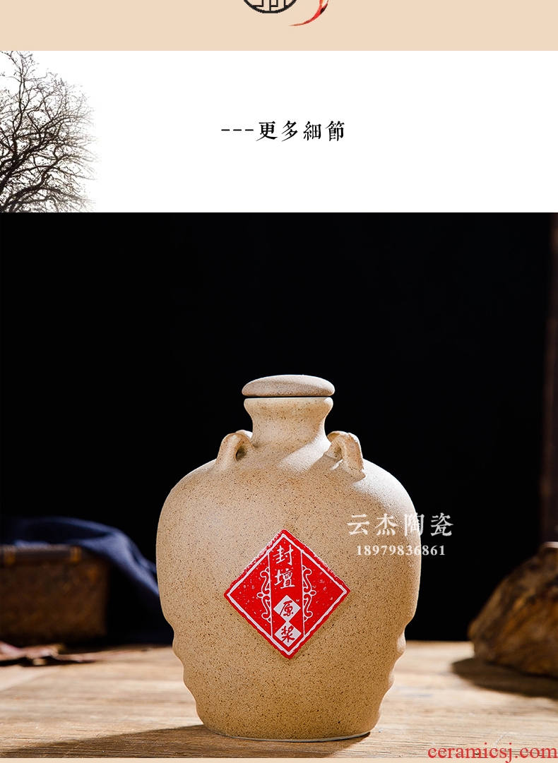 Bottle jingdezhen ceramic 1 catty FengTan household adornment archaize four ear small Bottle is empty bottles suits for