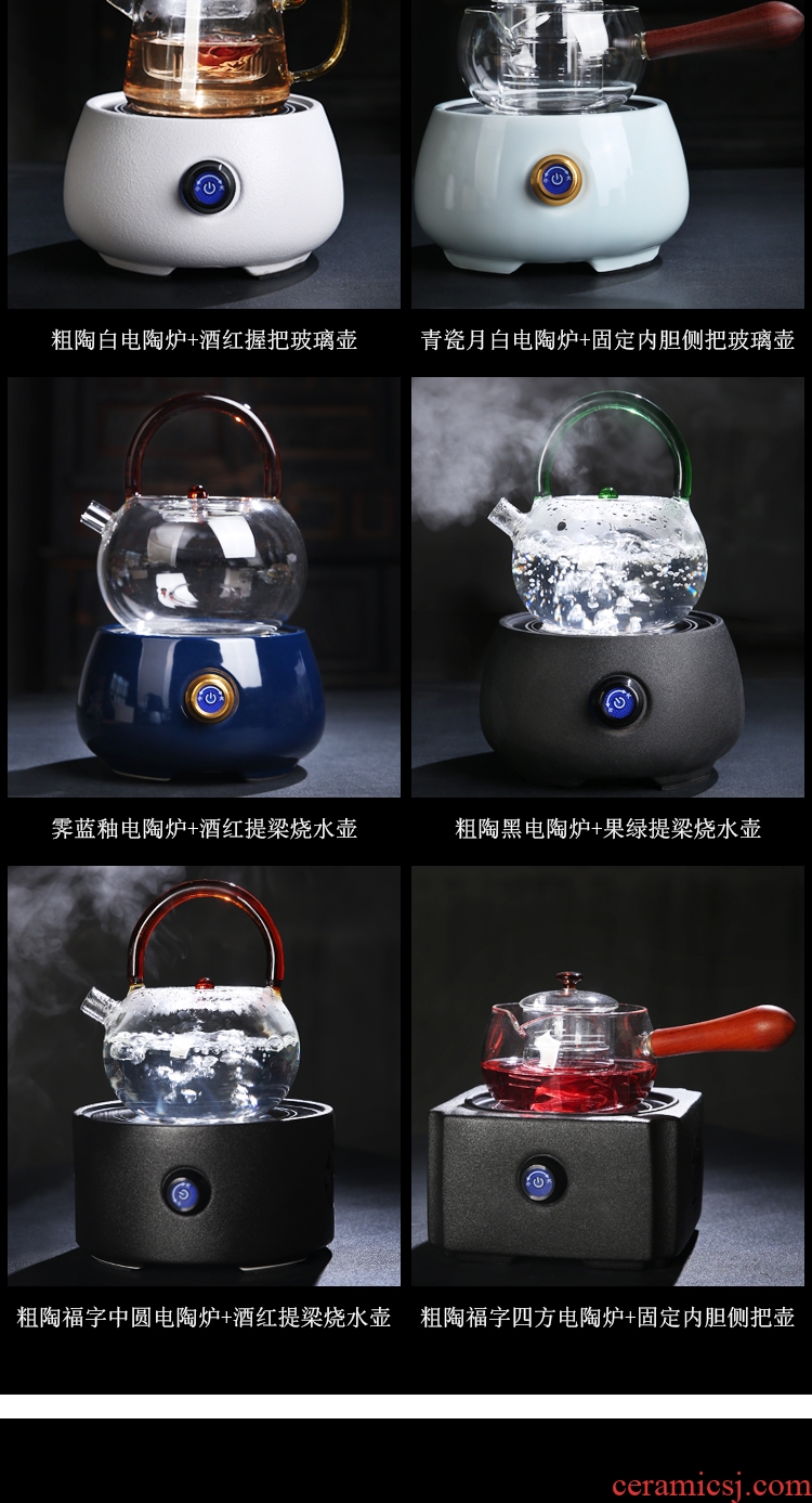 High temperature resistant glass cooked this mini electric TaoLu ceramic teapot elder brother up with household steaming kettle pu 'er tea tea stove