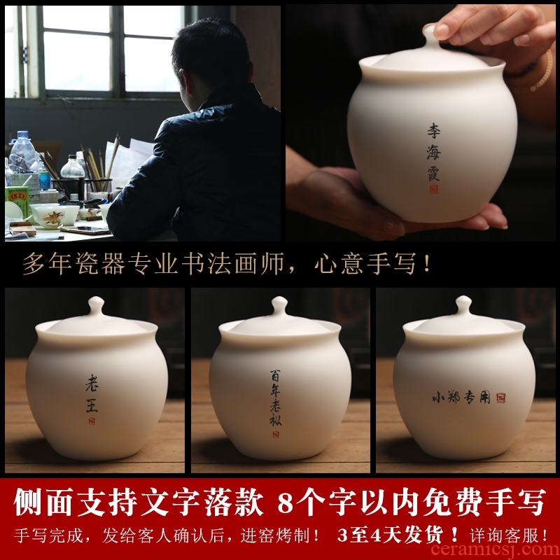 The Product white porcelain POTS caddy fixings large - sized ceramic porcelain remit deposit tea tea sealed tank storage warehouse Chinese white tea boxes