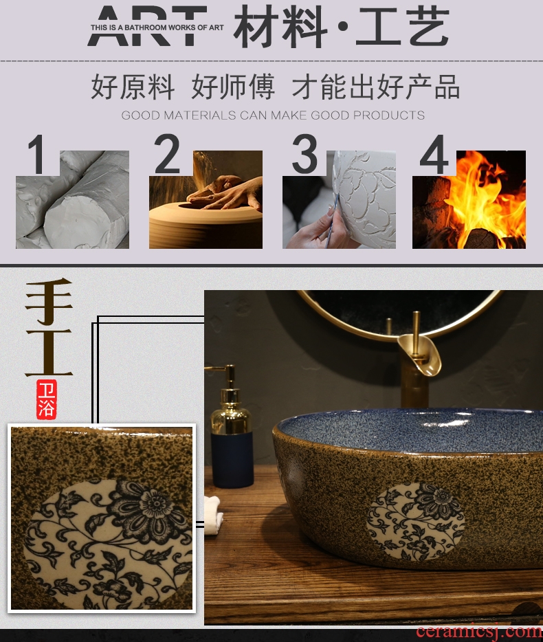 European square stage basin washing a face on the toilet stage basin of ceramic art basin sink household balcony