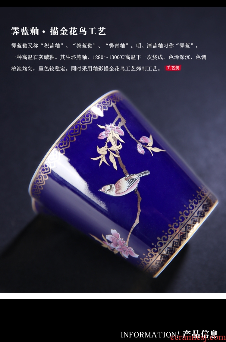 The Product China hui ji blue glaze see colour painting of flowers and master CPU single CPU charactizing a ceramic cups kung fu tea sample tea cup