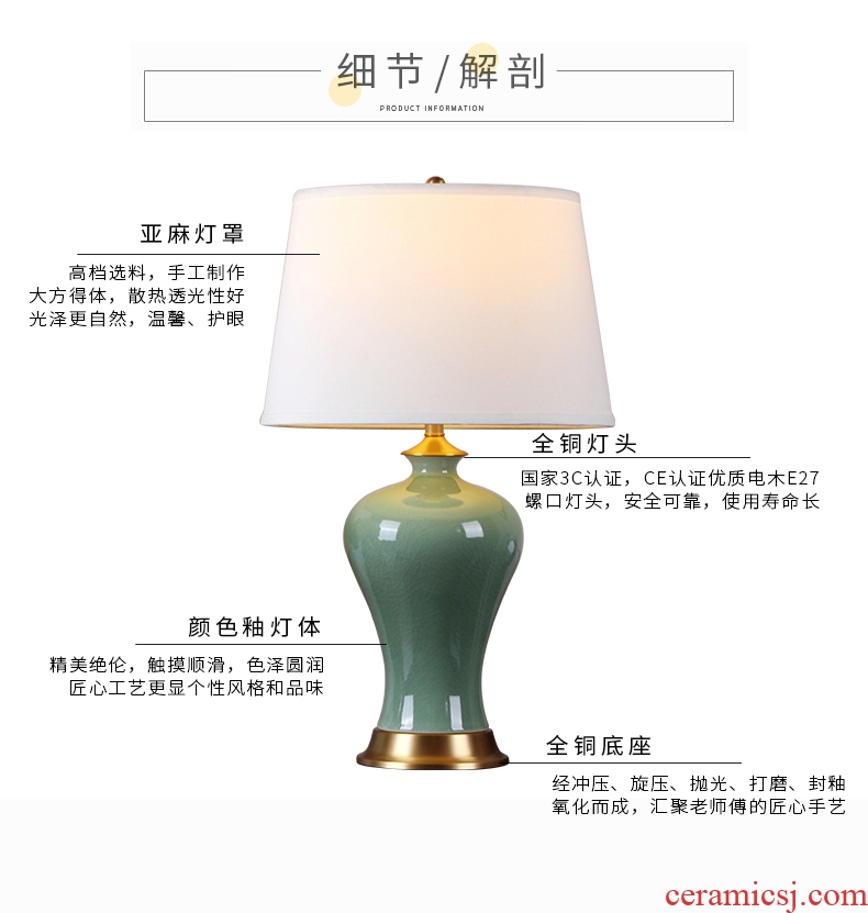 The New Chinese American full copper ceramic desk lamp sitting room hotel study porch place adornment lamps and lanterns of bedroom the head of a bed