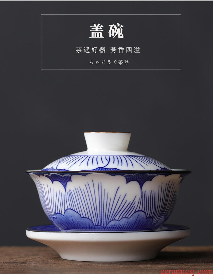Blue and white porcelain suet jade suit household kung fu tea set porcelain of a complete set of I and contracted tureen ultimately responds tea pot