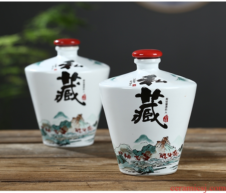 Jingdezhen ceramic bottle home wine pot empty wine bottle seal box set decoration wine 1 catty