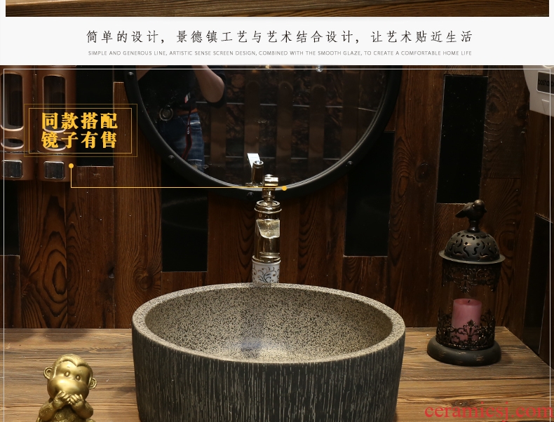 Creative restoring ancient ways round the stage basin sink European art basin of Chinese style ceramic basin of the basin that wash a face