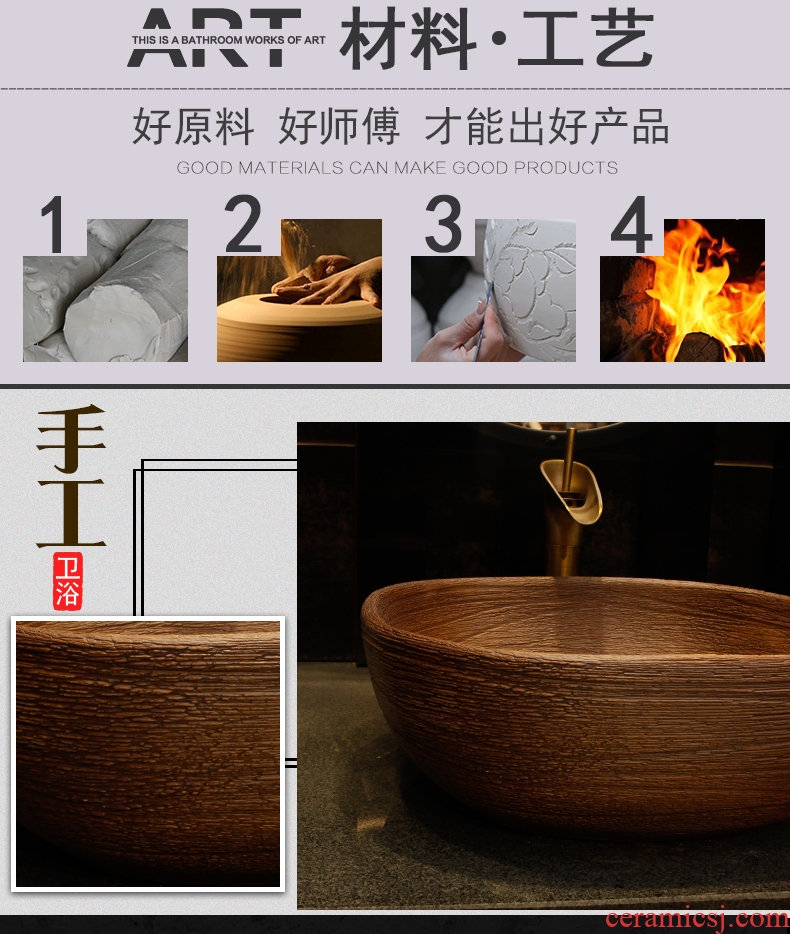 New Chinese style on the ceramic art of the pool that wash a face basin basin lavatory basin square toilet lavabo restoring ancient ways