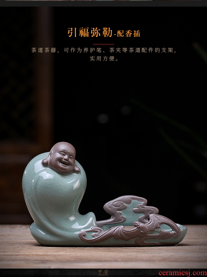 Maitreya JiaXin creative elder brother up with ceramic) tea strainer filter kung fu tea tea tea taking with zero accessories