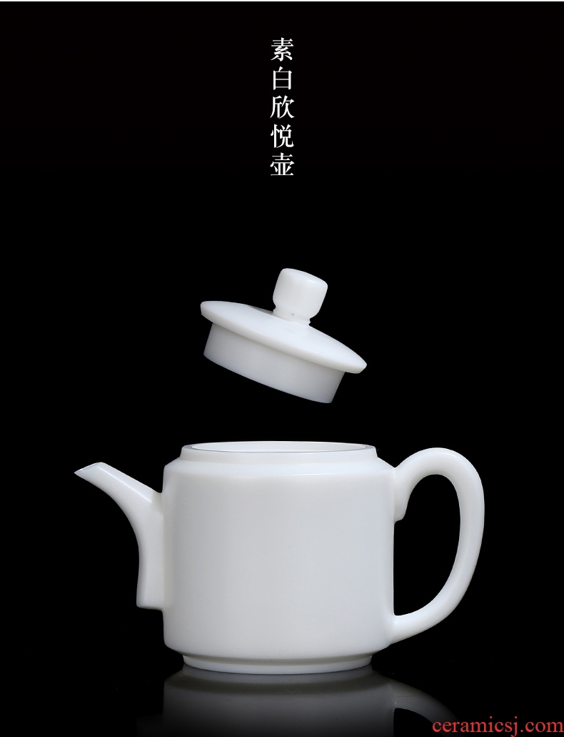 Quiet life Chinese white ceramic teapot with cover single pot of suet jade teapot kung fu teapot household gift box
