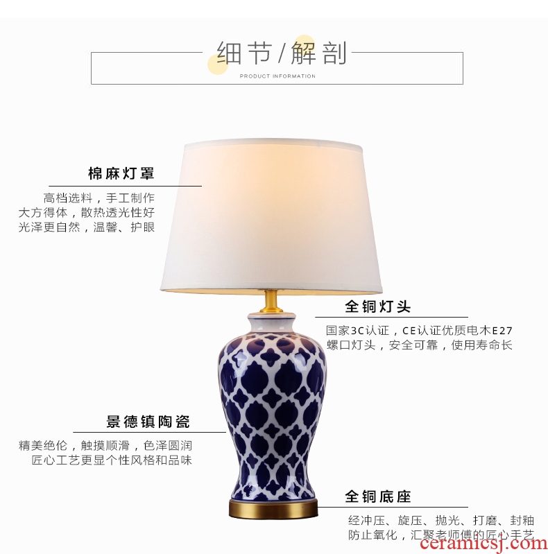 American rural contracted hotel villa clubhouse retro ceramic desk lamp bedroom the head of a bed in the sitting room porch decoration lamps and lanterns