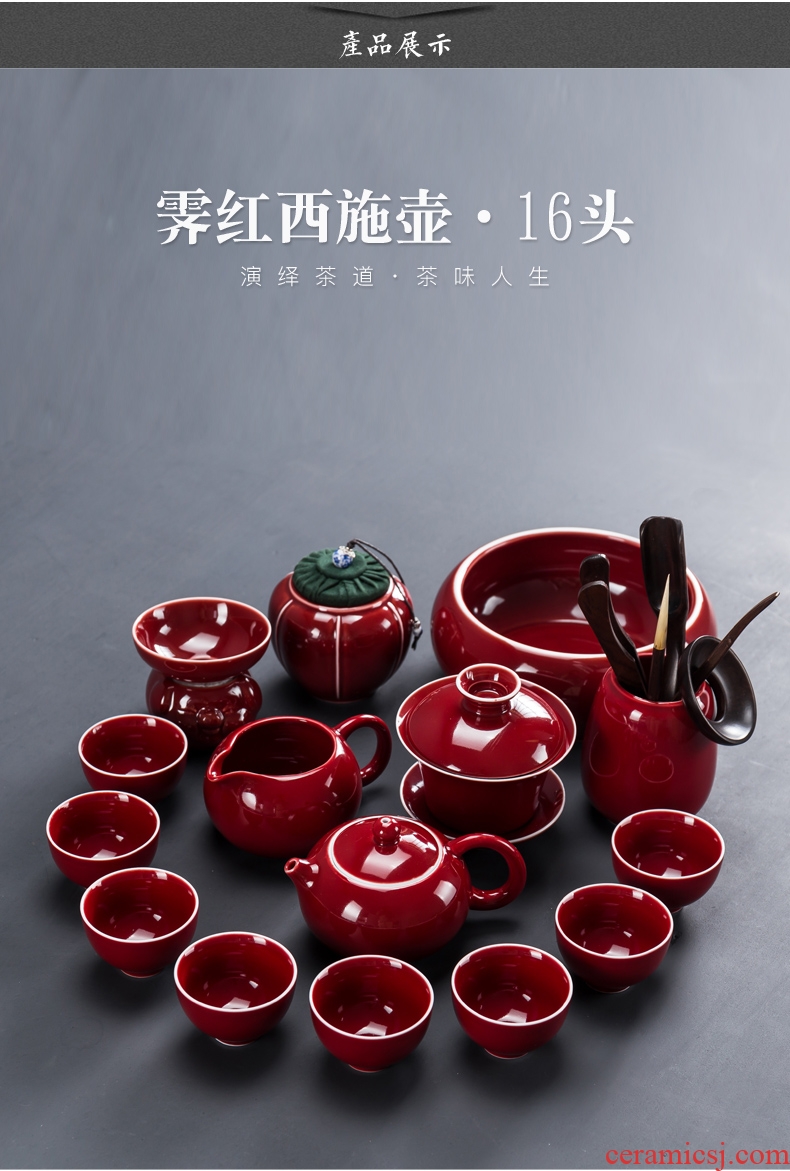 Red porcelain ceramic Chinese kung fu tea set tea tray was the home side teapot tea sitting room tea tureen tea cups