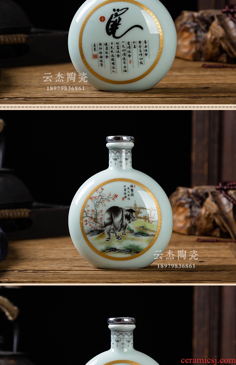 Decorative bottle zodiac jingdezhen ceramic bottle half jins to hip sealed bottles of 250 ml gifts