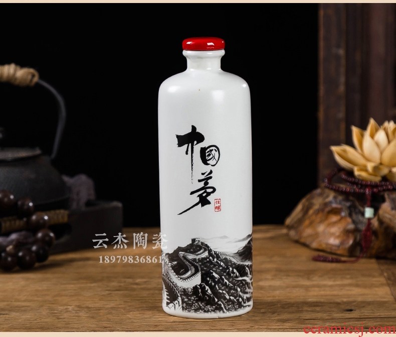 Jingdezhen ceramic bottle 1 catty with black and white Chinese dream jars 1 catty creative bottle glass decorative furnishing articles