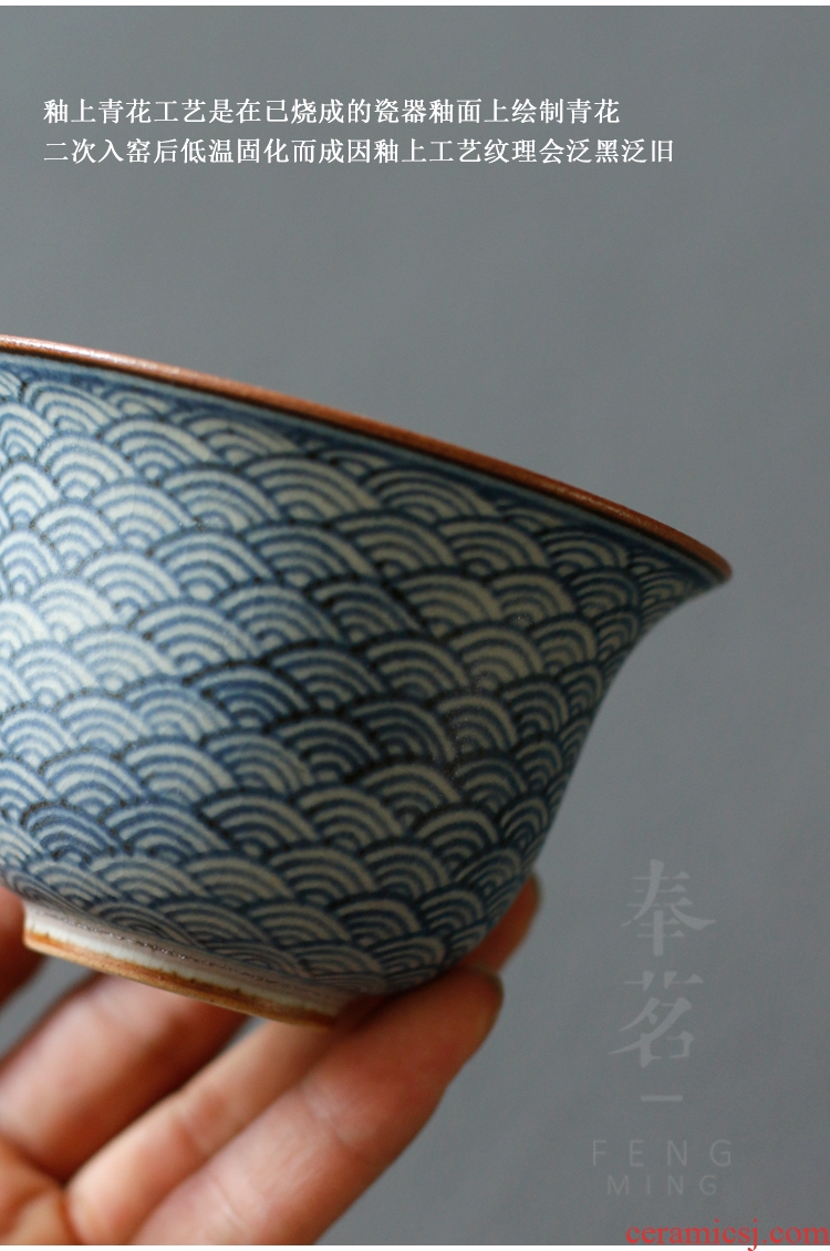 Serve tea checking coarse ceramic glaze next blue three tureen ceramic tea waves pot bearing kung fu tea cups